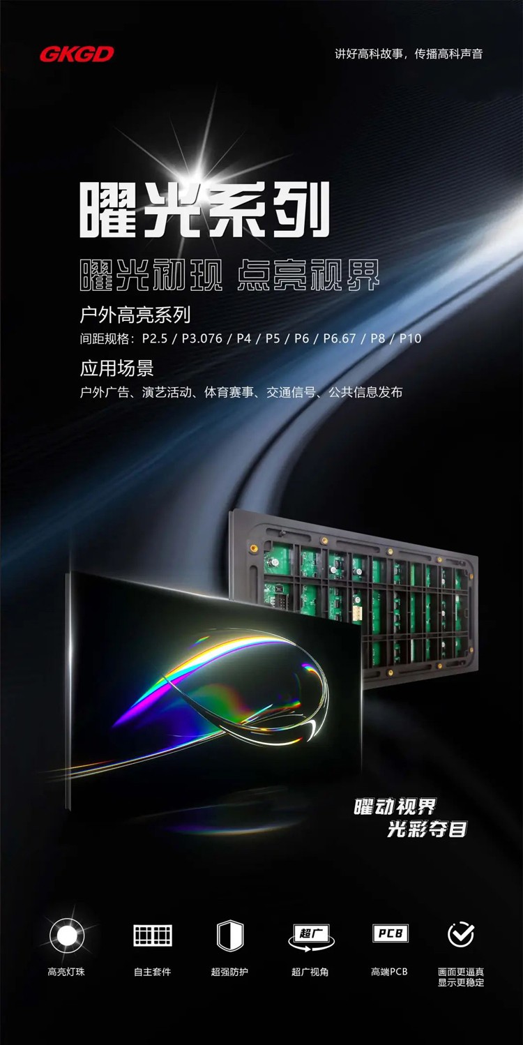 未標(biāo)題-1 拷貝.jpg